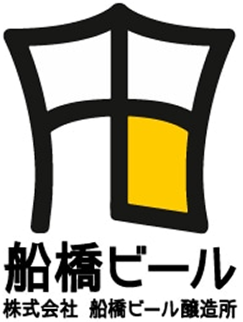 船橋ビール醸造所 ロゴマーク
