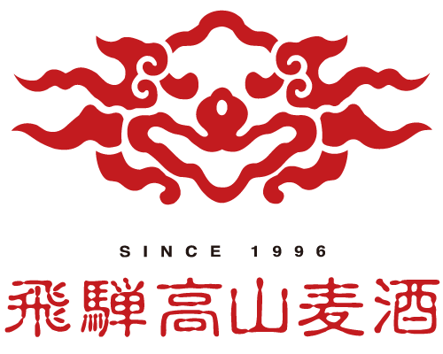 飛騨高山麦酒 ロゴマーク