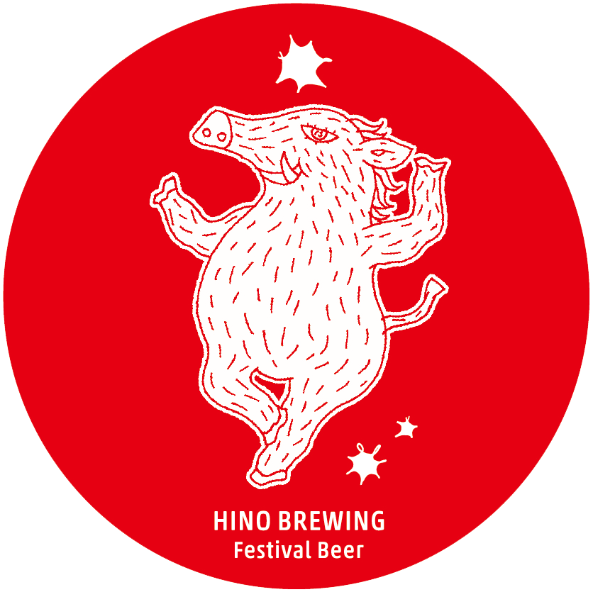HINO BREWING ロゴマーク