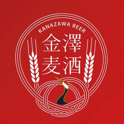 金澤ブルワリー ロゴマーク