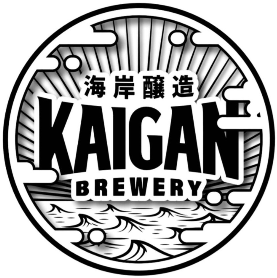 海岸醸造 KAIGAN BREWERY ロゴマーク