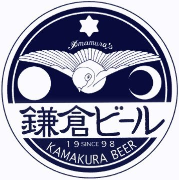 鎌倉ビール ロゴマーク