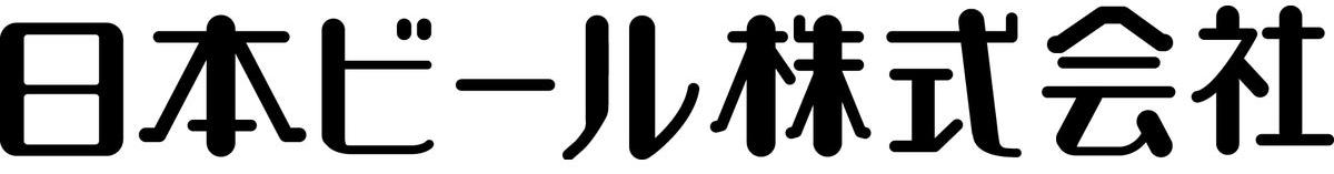 日本ビール ロゴマーク