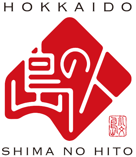 島の人 ロゴマーク