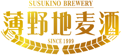 薄野地麦酒 ロゴマーク