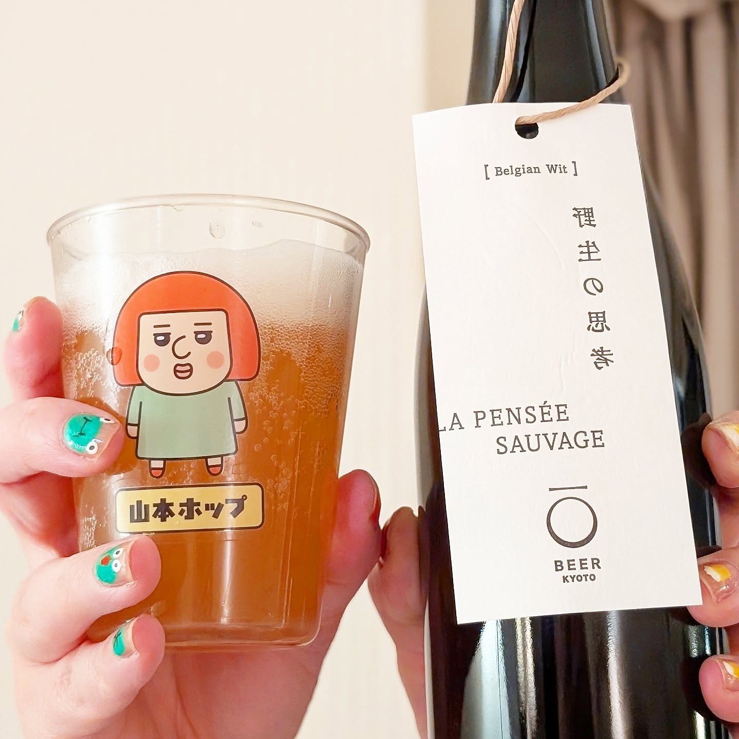 山本ホップが頂いたOBEER KYOTOの「野生の思考 Belgian Wit」