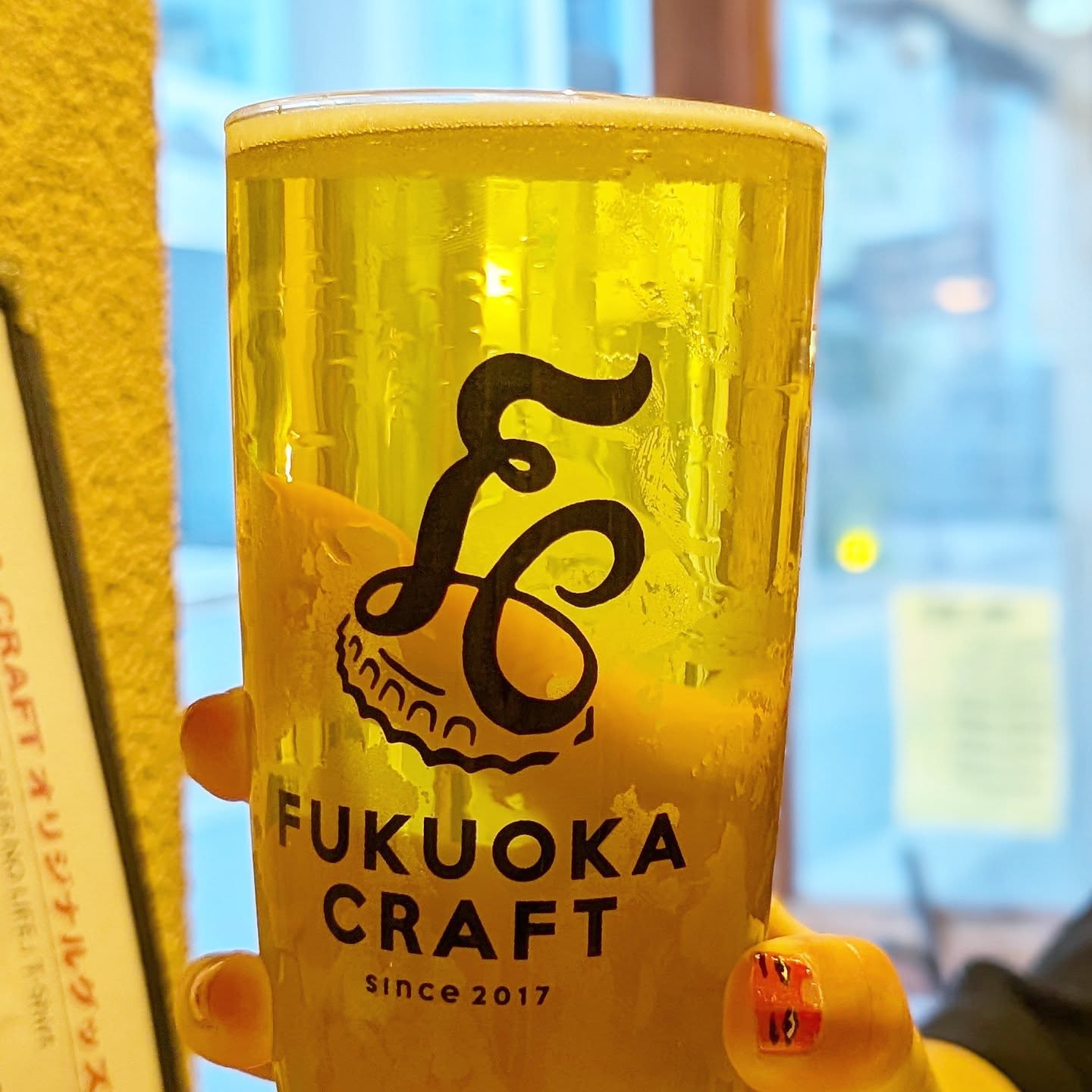 山本ホップが頂いたFUKUOKA CRAFTの「Knock Out West Coast Pilsner」