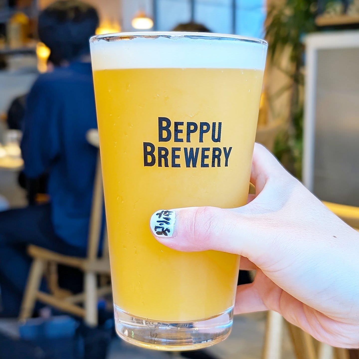 山本ホップが頂いたBEPPU BREWERYの「Highway to Heaven ハイウェイトゥヘブン」