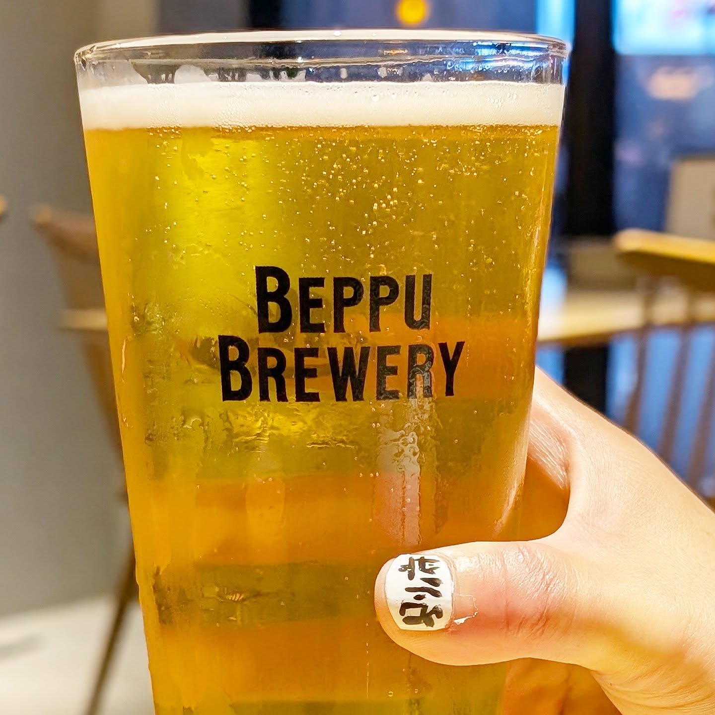 山本ホップが頂いたBEPPU BREWERYの「Yuagari Pils 湯あがりピルス」