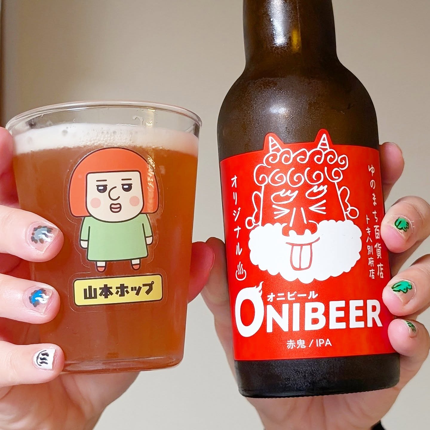 山本ホップが頂いたモンキーマウンテンの「ゆのまち百貨店 ときは別府店オリジナル ONIBEER 赤鬼 IPA」