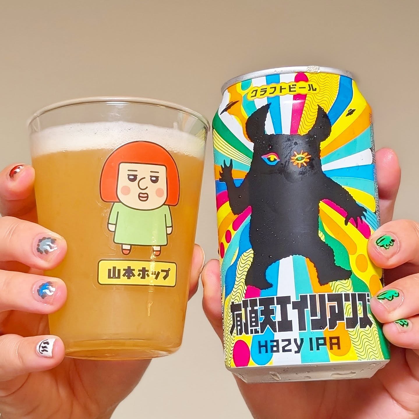 山本ホップが頂いたヤッホーブルーイングの「有頂天エイリアンズ」