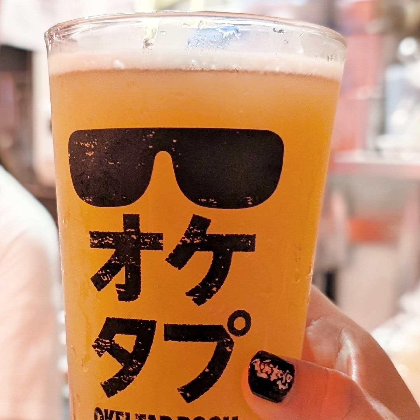 山本ホップが頂いたヘリンボーンの「奈落」