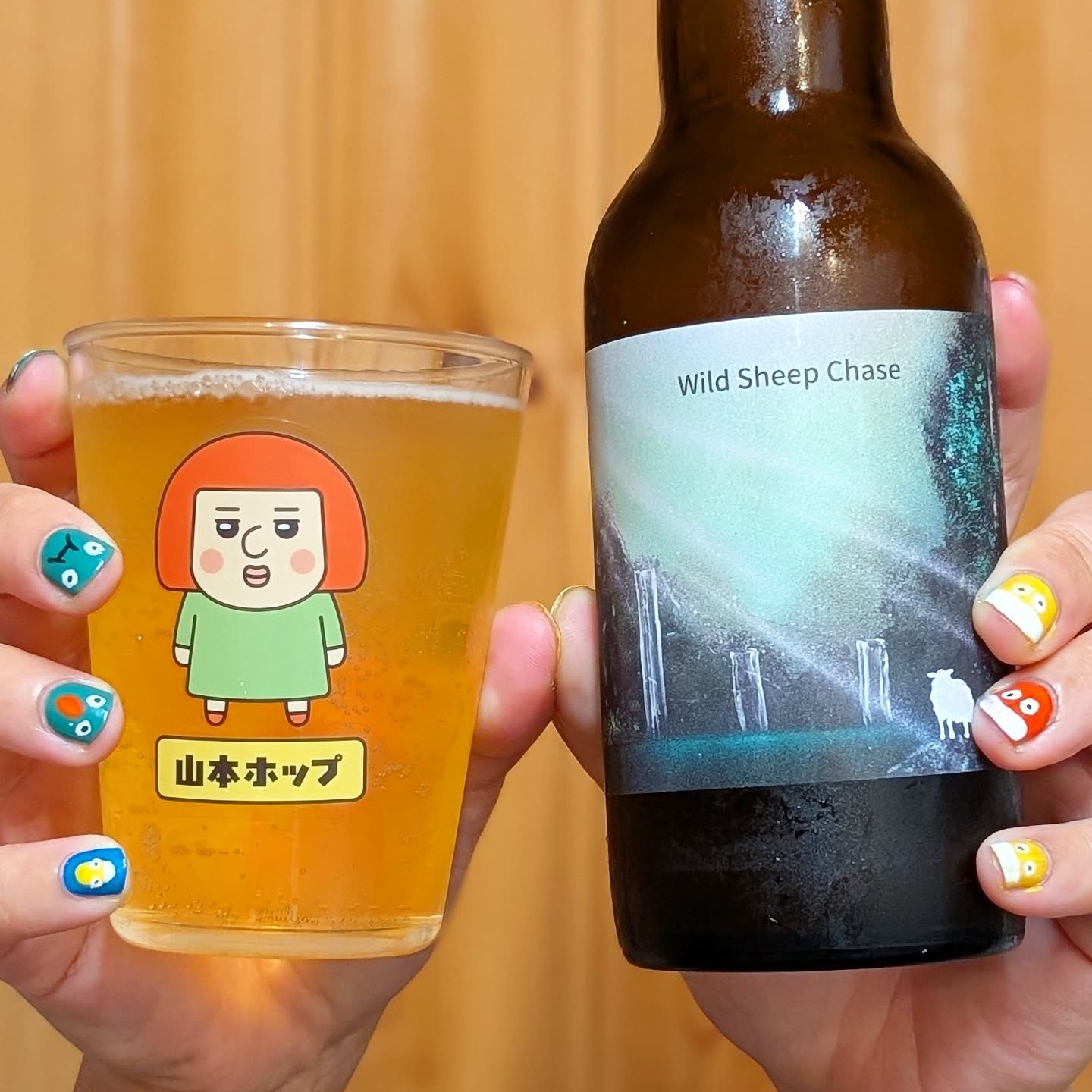 山本ホップが頂いた美深白樺ブルワリーの「Wild Sheep Chase 羊をめぐる冒険」