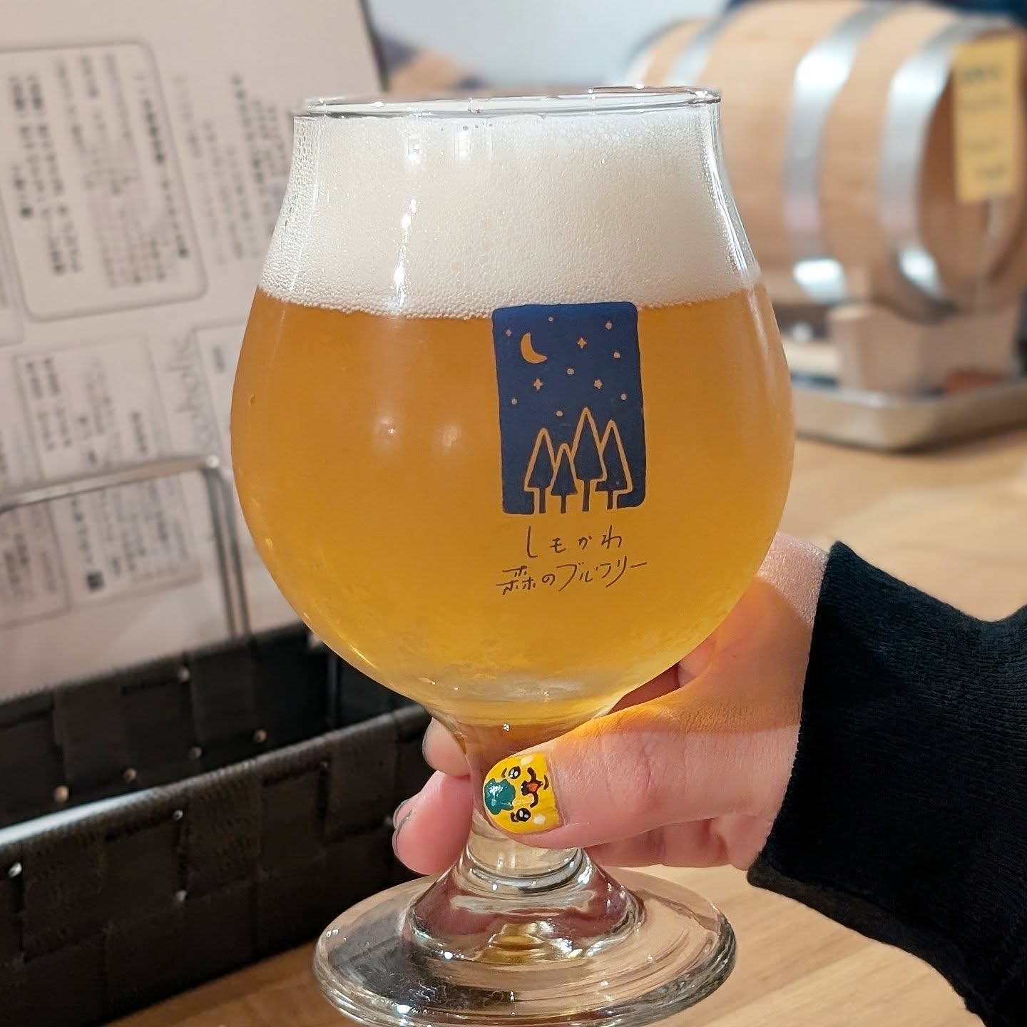 山本ホップが頂いたしもかわ森のブルワリーの「プロキオン」