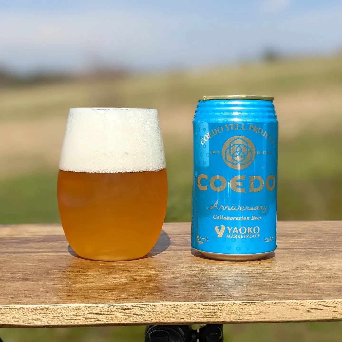 山本ホップが頂いたCOEDO BREWERYの「COEDO COEDO×YAOKO アニバーサリービール」