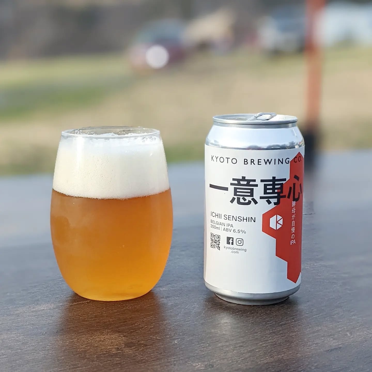 山本ホップが頂いた京都醸造 KYOTO BREWINGの「一意専心 BELGIAN IPA」