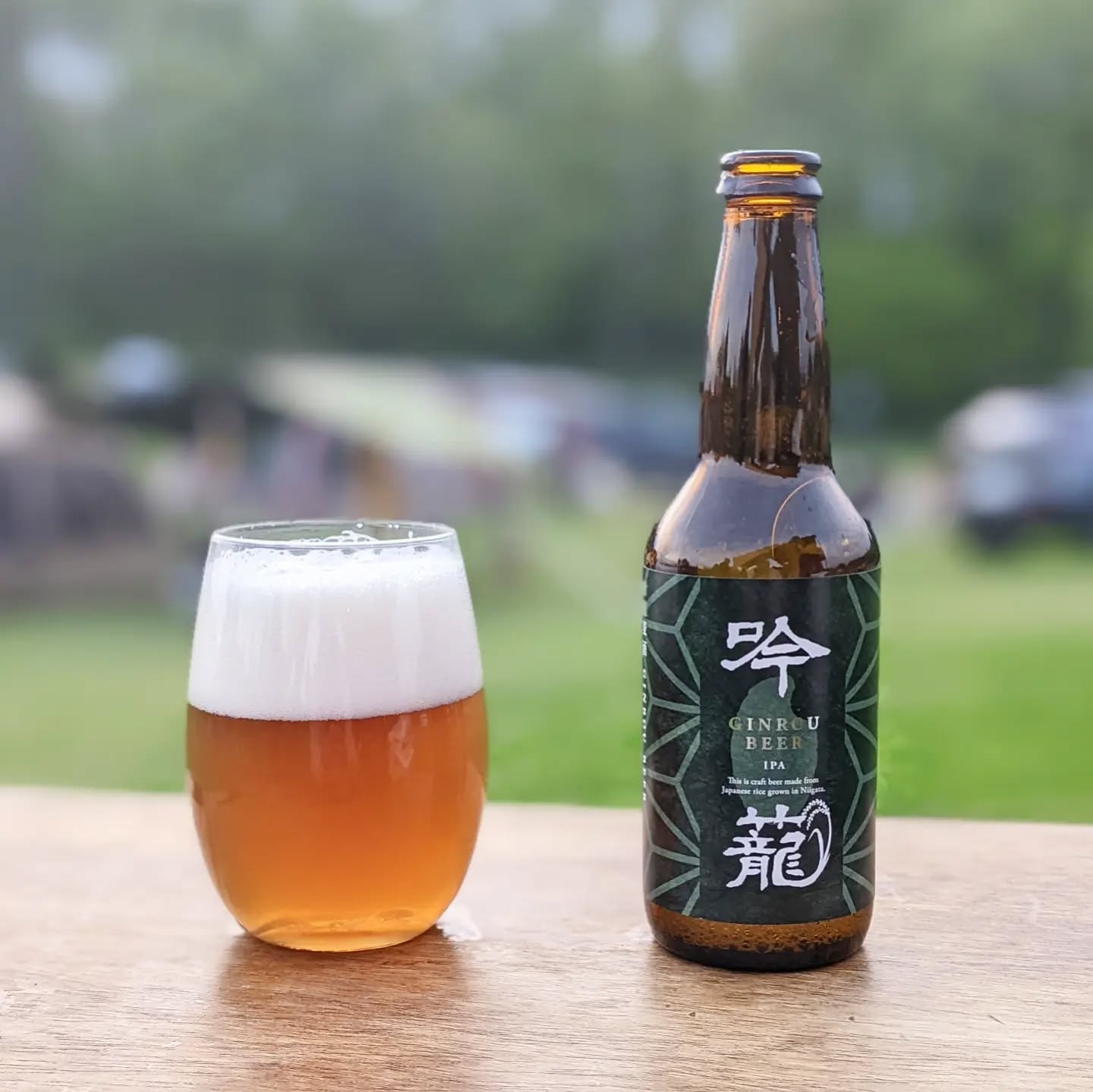 山本ホップが頂いた胎内高原ビール園の「吟籠IPA」