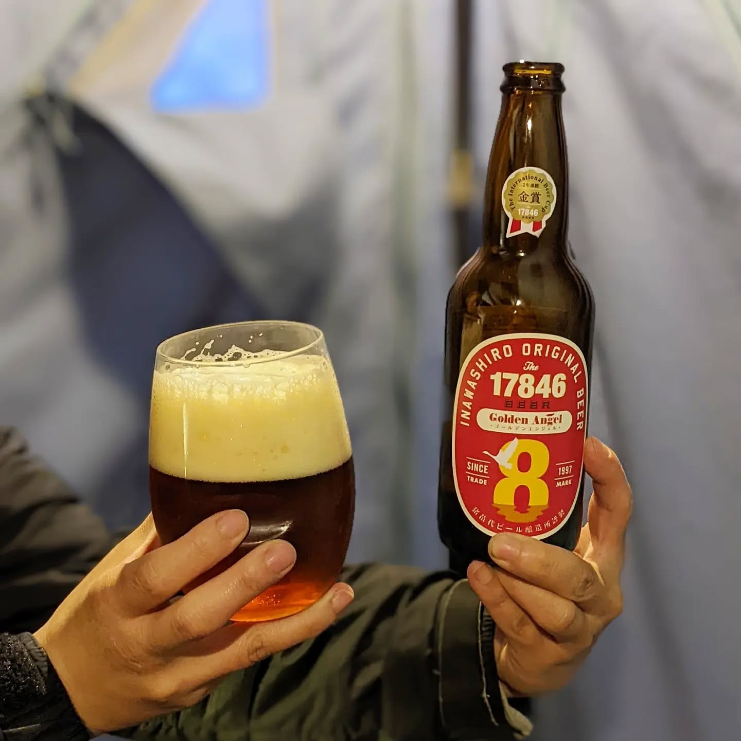 山本ホップが頂いた猪苗代ビール醸造所の「猪苗代地ビール ゴールデンエンジェル」