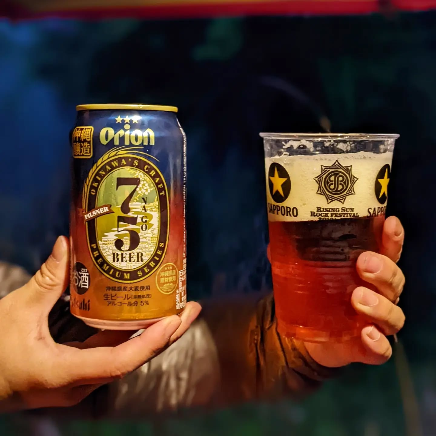 山本ホップが頂いたオリオンビールの「75Beer in FUJI &SUN」