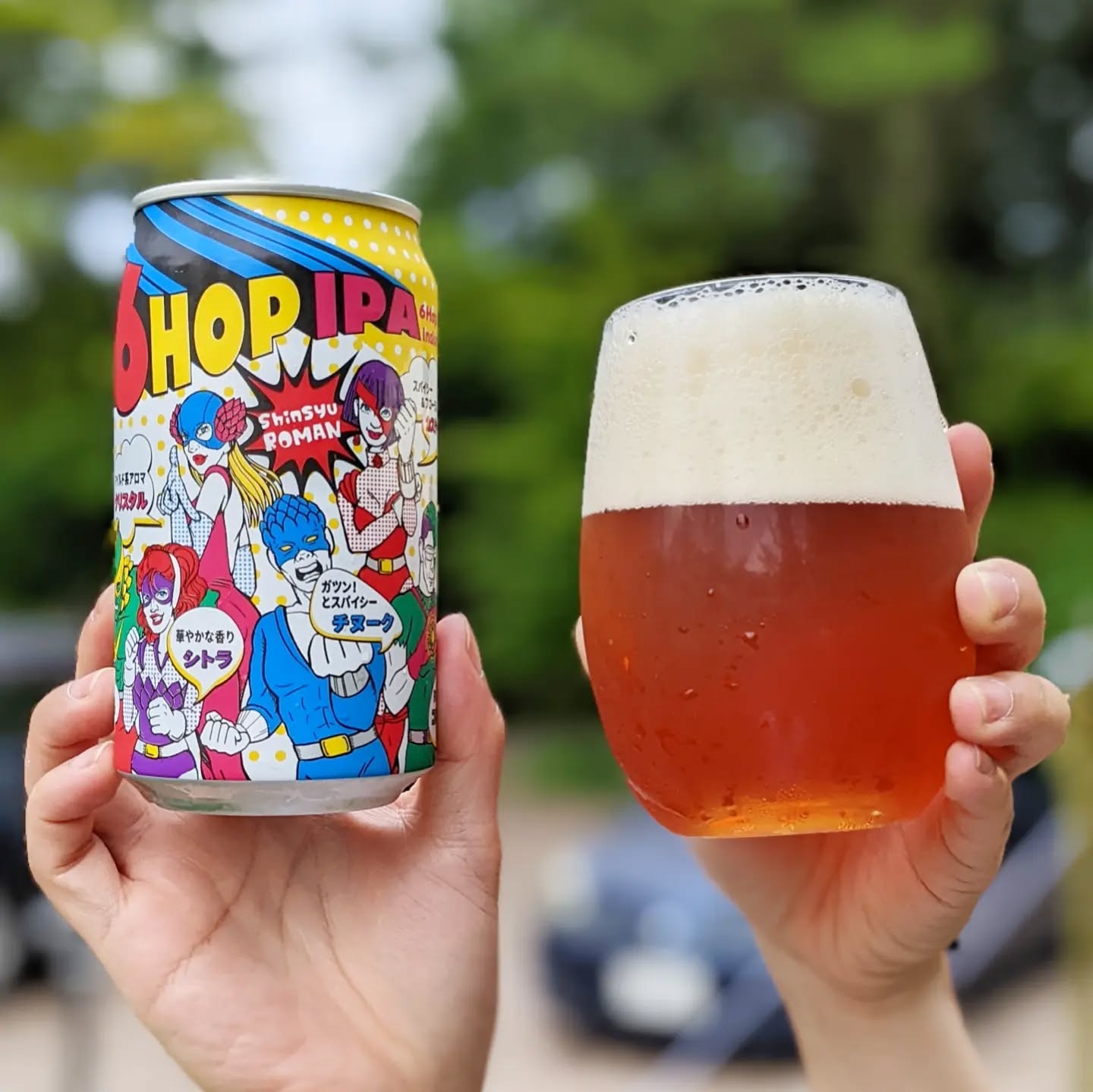 山本ホップが頂いた麗人酒造の「信州浪漫 6HOP IPA」