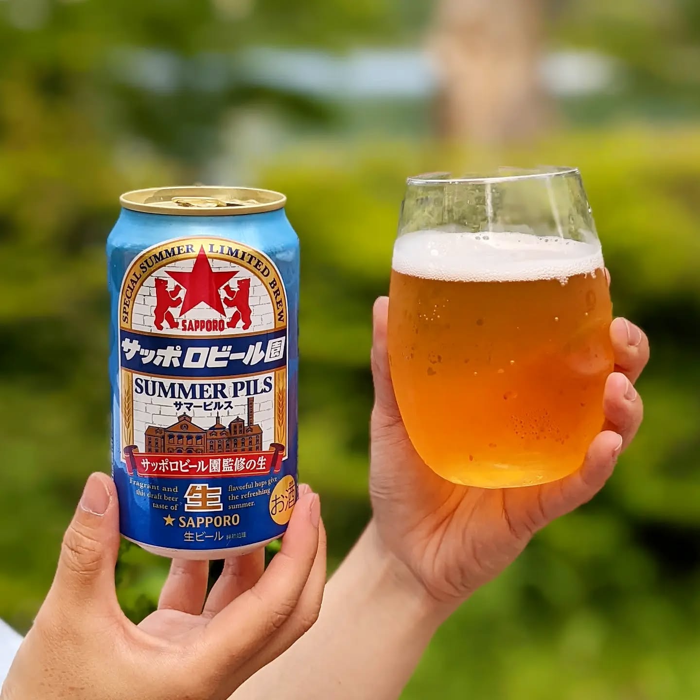 山本ホップが頂いたサッポロビールの「サッポロビール園サマーピルス」