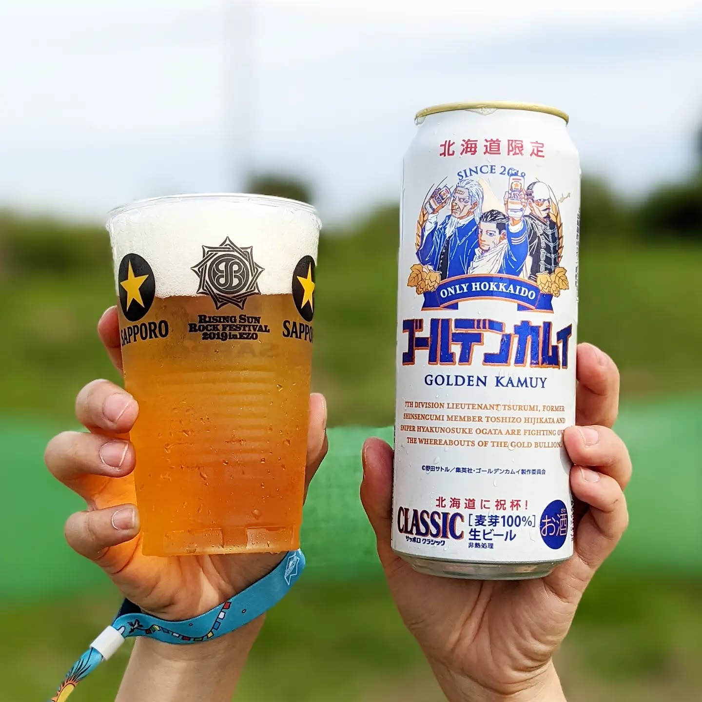 山本ホップが頂いたサッポロビールの「サッポロクラッシック ゴールデンカムイ缶」