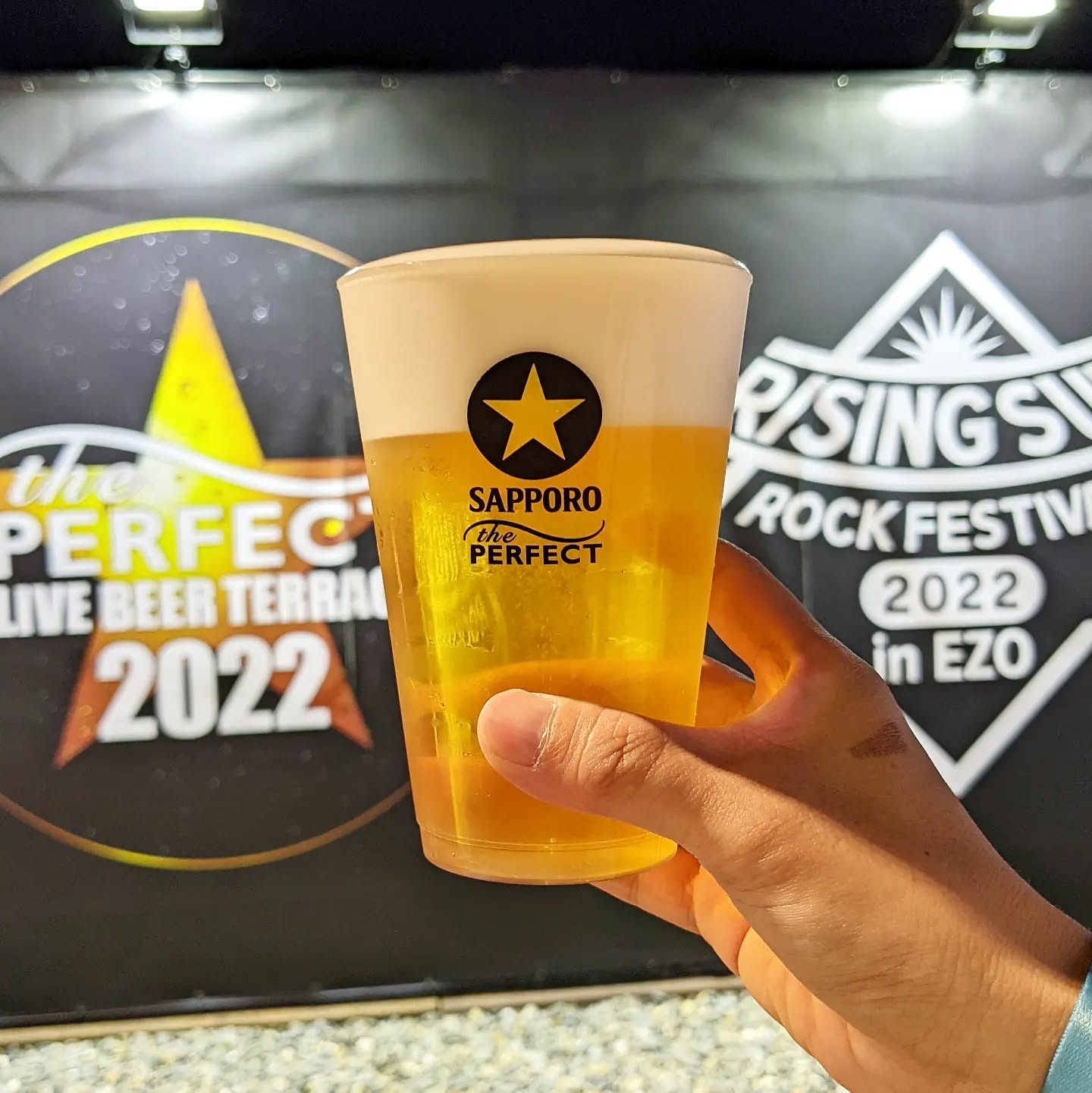 山本ホップが頂いたサッポロビールの「パーフェクト黒ラベル」
