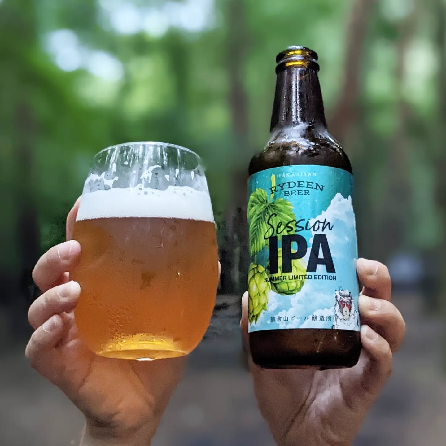 山本ホップが頂いた猿倉山ビール醸造所の「ライディーンビール セッションIPA」