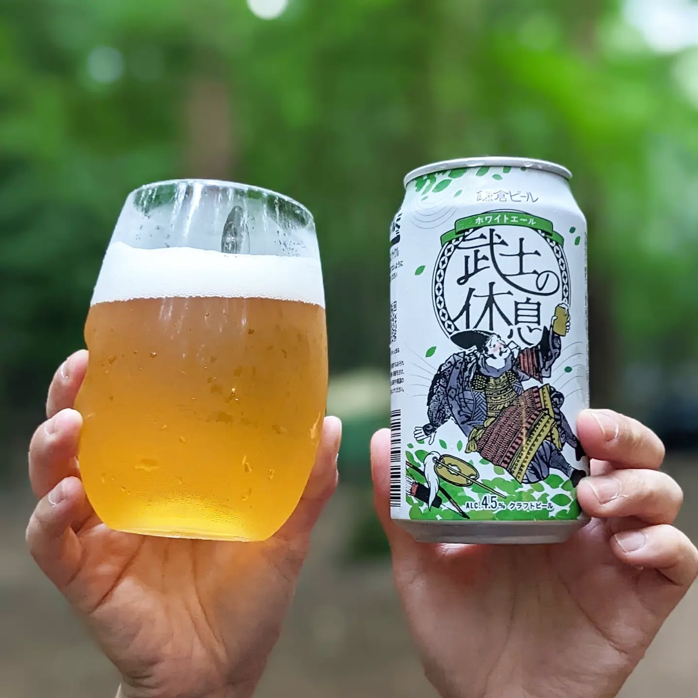 山本ホップが頂いた鎌倉ビールの「鎌倉ビール DHCビールホワイトエール 武士の休息」