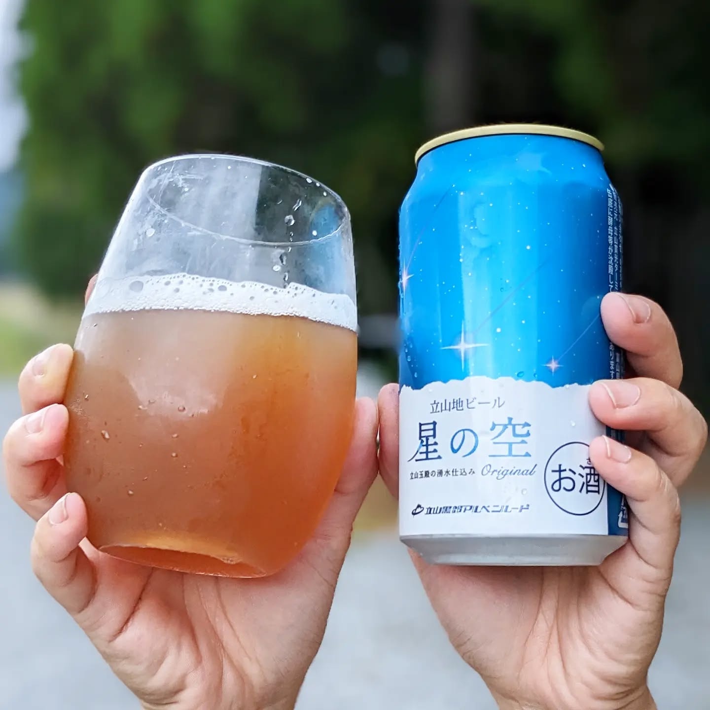 山本ホップが頂いた新潟麦酒の「立山観光ターミナル 新潟麦酒 立山地ビール 星の空 オリジナルビール」