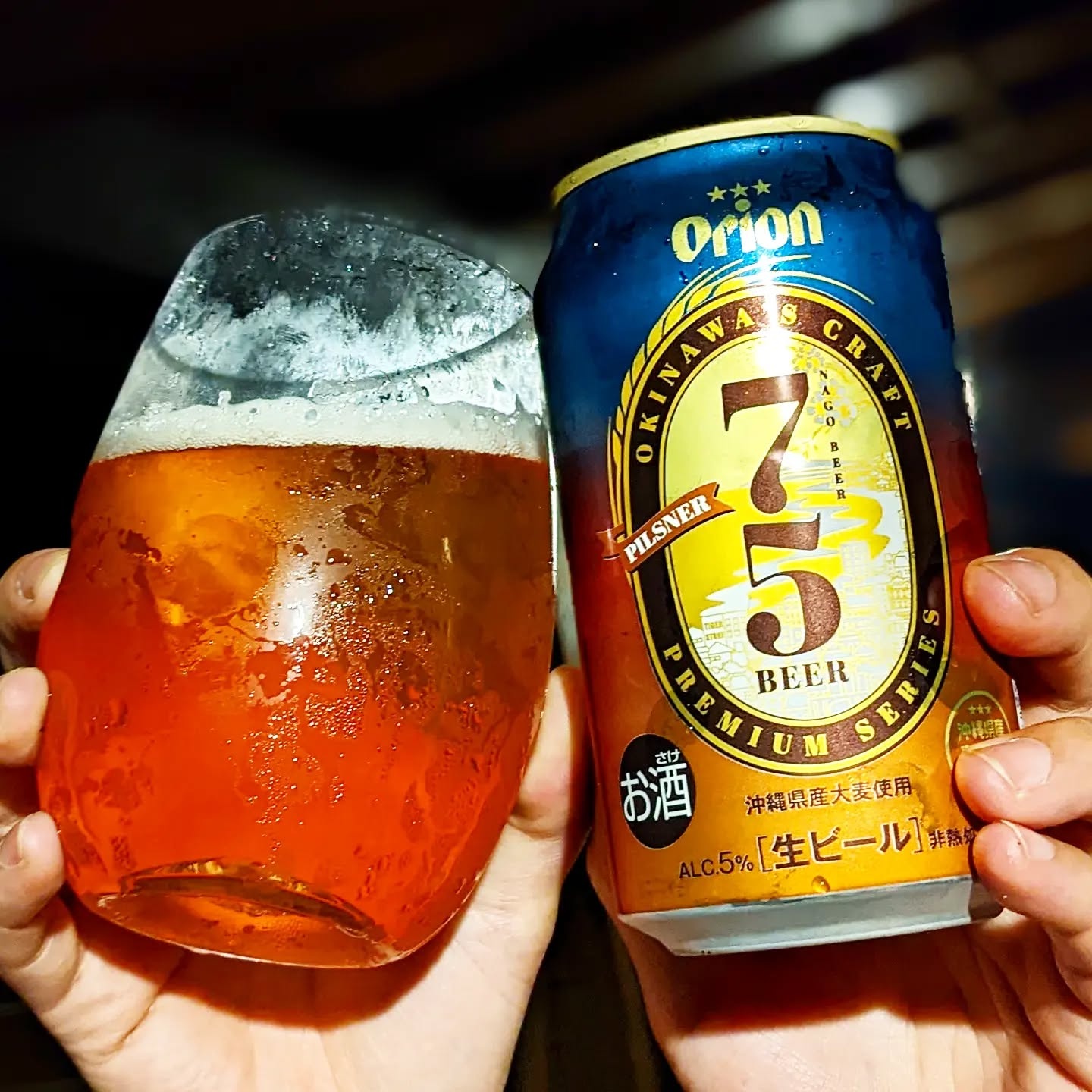 山本ホップが頂いたオリオンビールの「75BEER」