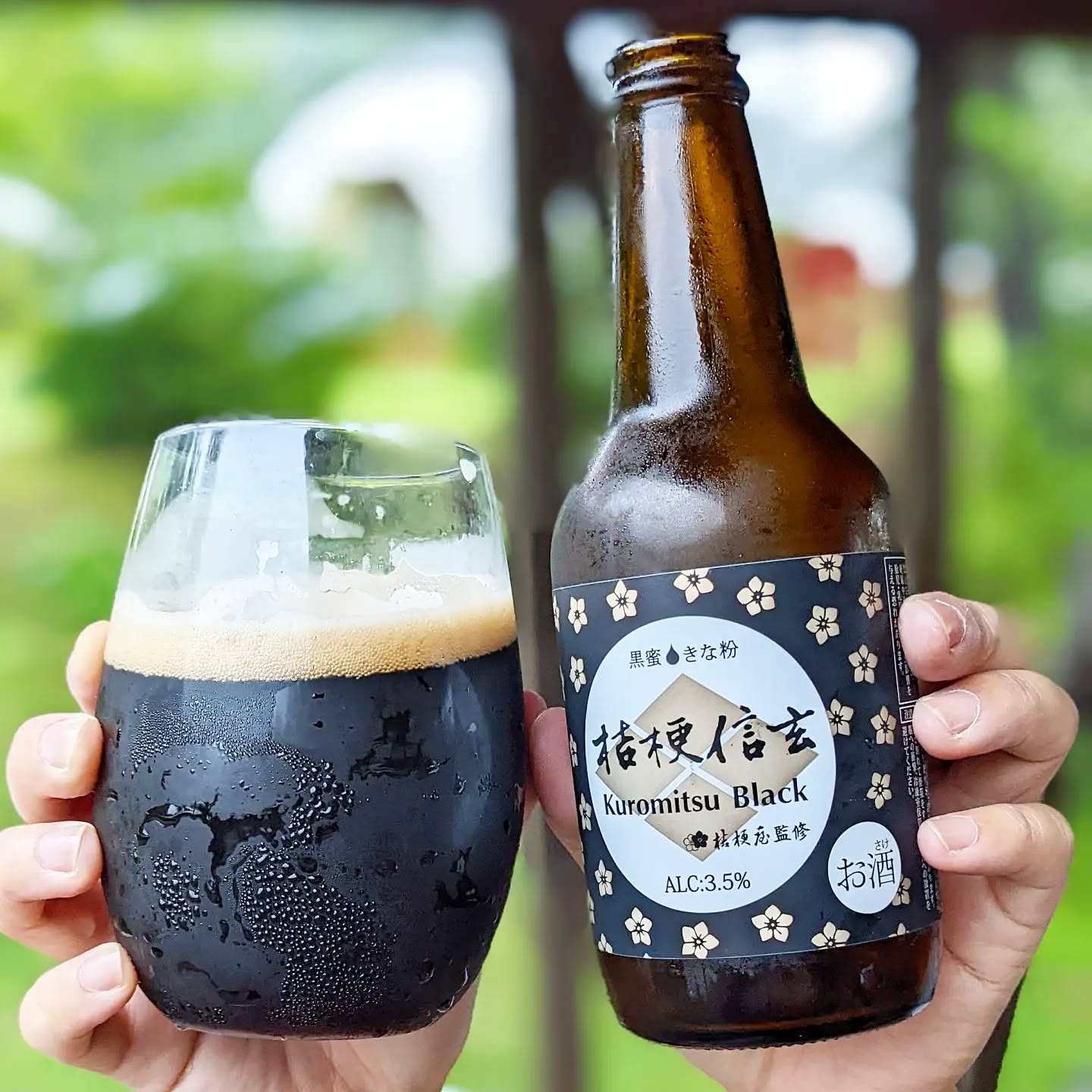 山本ホップが頂いたFar Yeast Brewingの「桔梗屋 桔梗信玄 Kuromitsu Black」