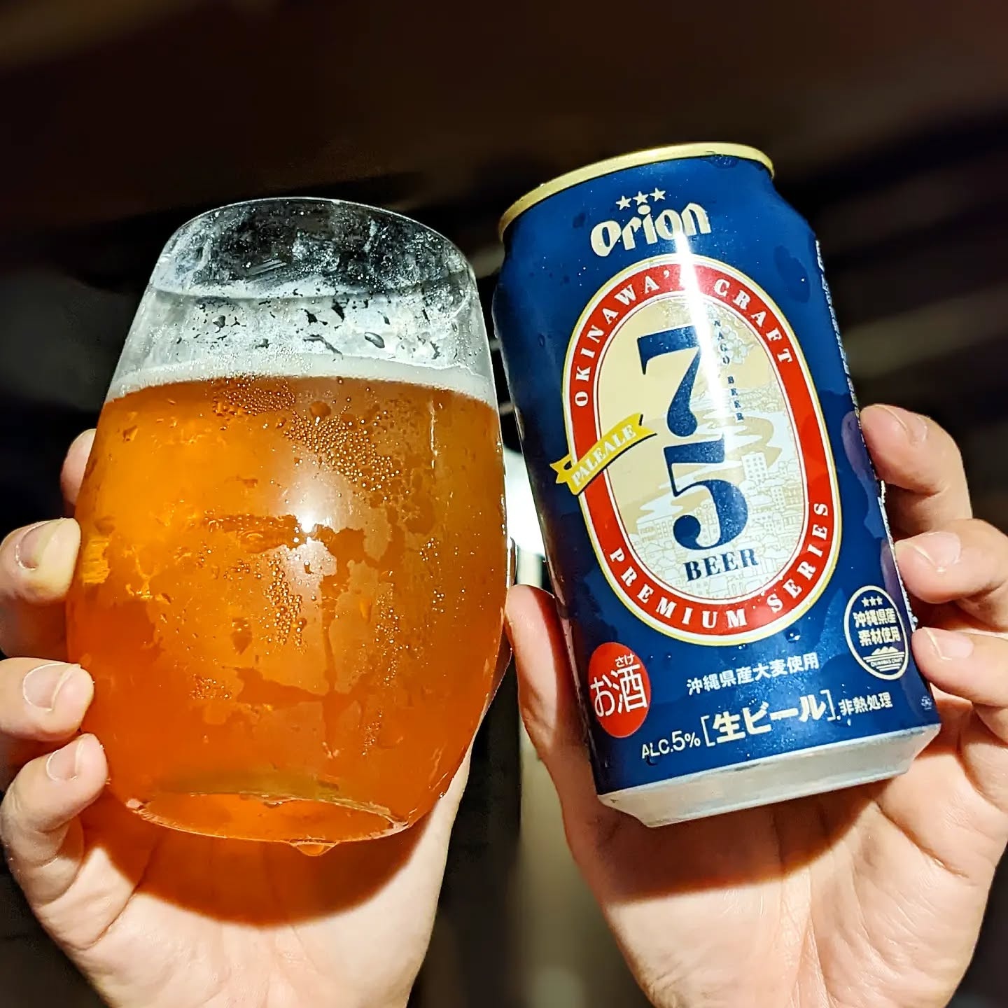 山本ホップが頂いたオリオンビールの「75BEER ペールエール」