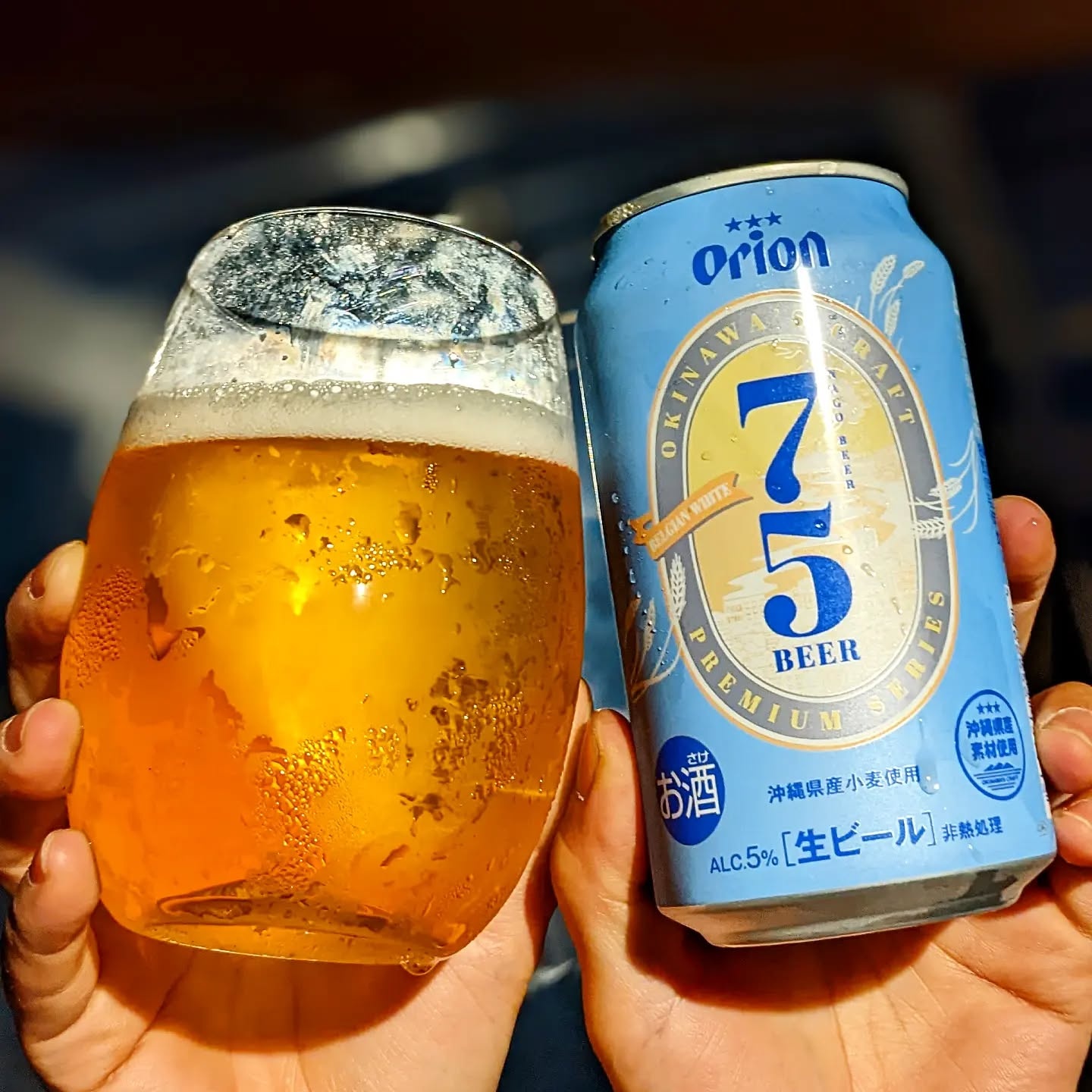 山本ホップが頂いたオリオンビールの「75BEER ベルジャンホワイト」