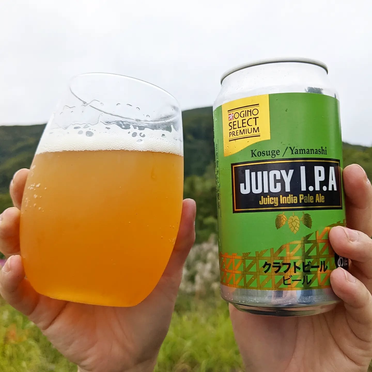 山本ホップが頂いたFar Yeast Brewingの「OGINO SELECT PREMIUM Kosuge Yamanashi JUICY IPA」