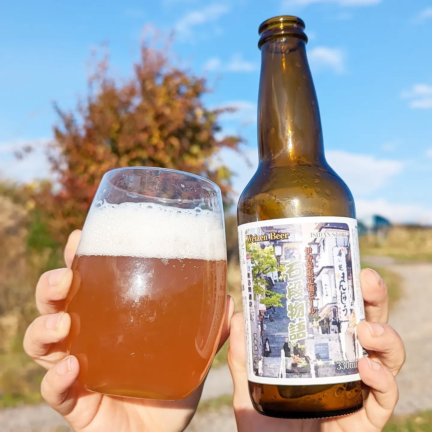 山本ホップが頂いたKAWABA BEERの「伊香保限定地ビール 石段物語」