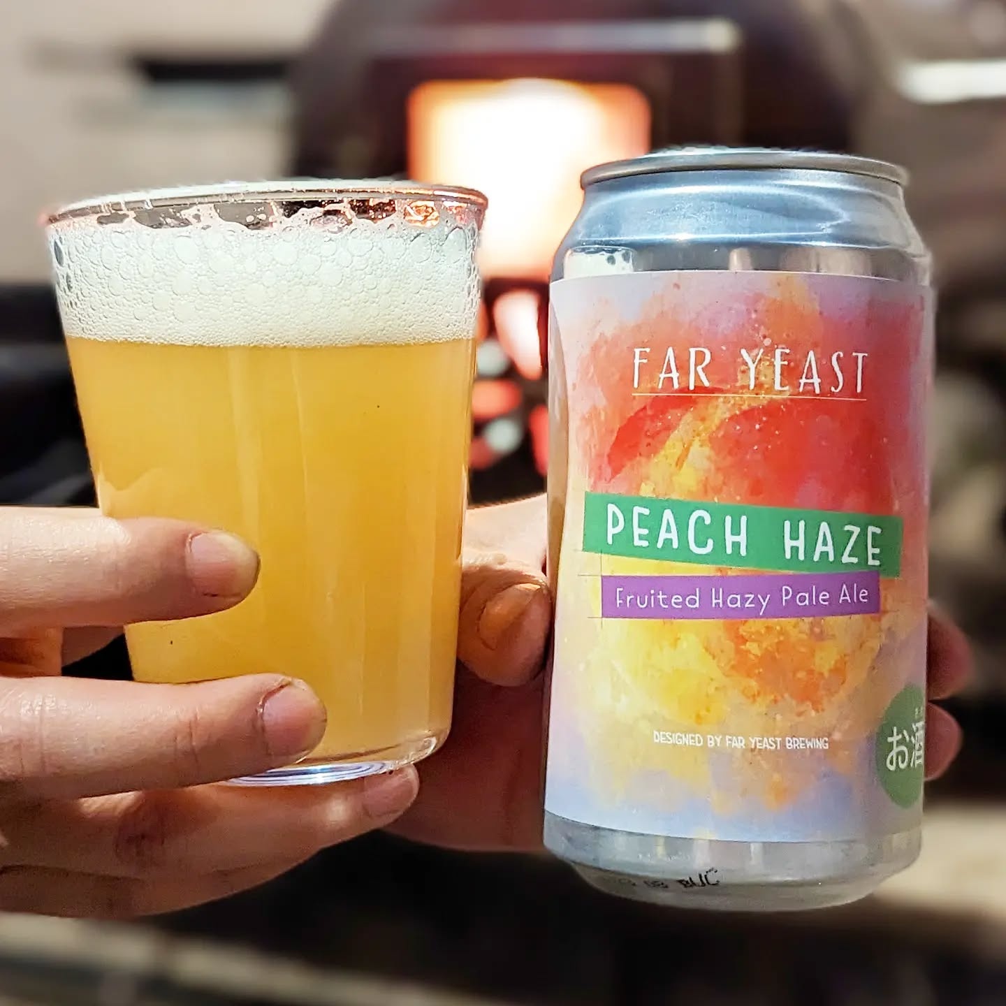 山本ホップが頂いたFar Yeast Brewingの「PEACH HAZE」