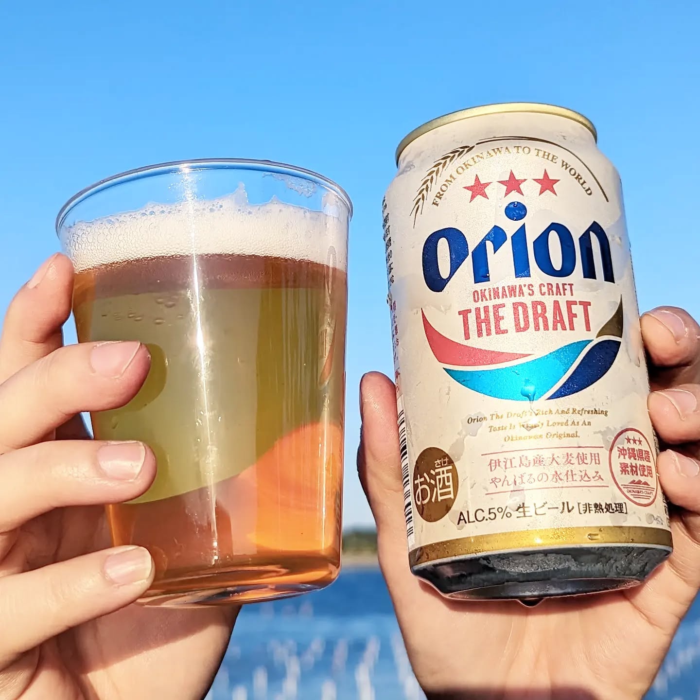 山本ホップが頂いたオリオンビールの「THE DRAFT」