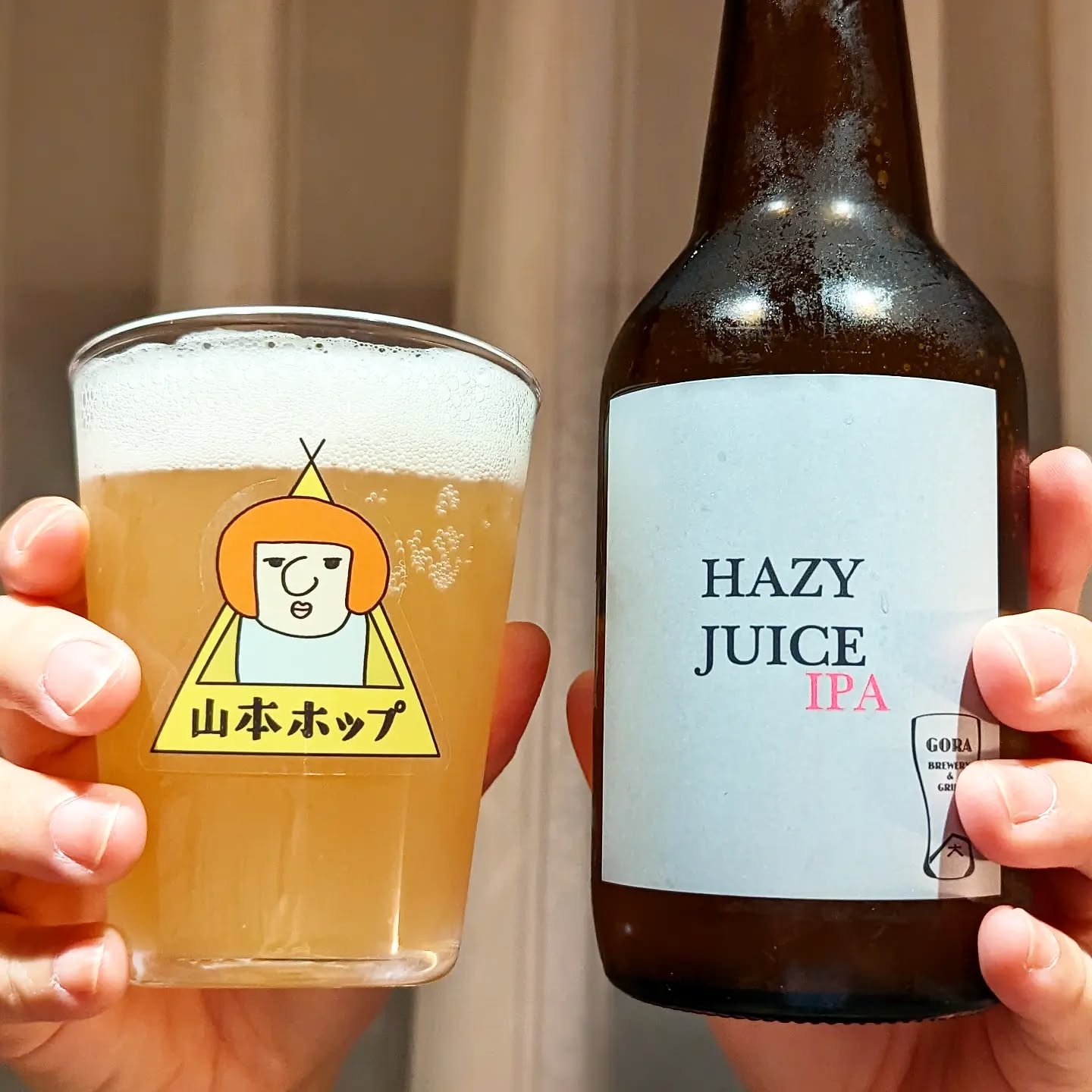 山本ホップが頂いたGORA BREWERYの「HAZY JUICE IPA」
