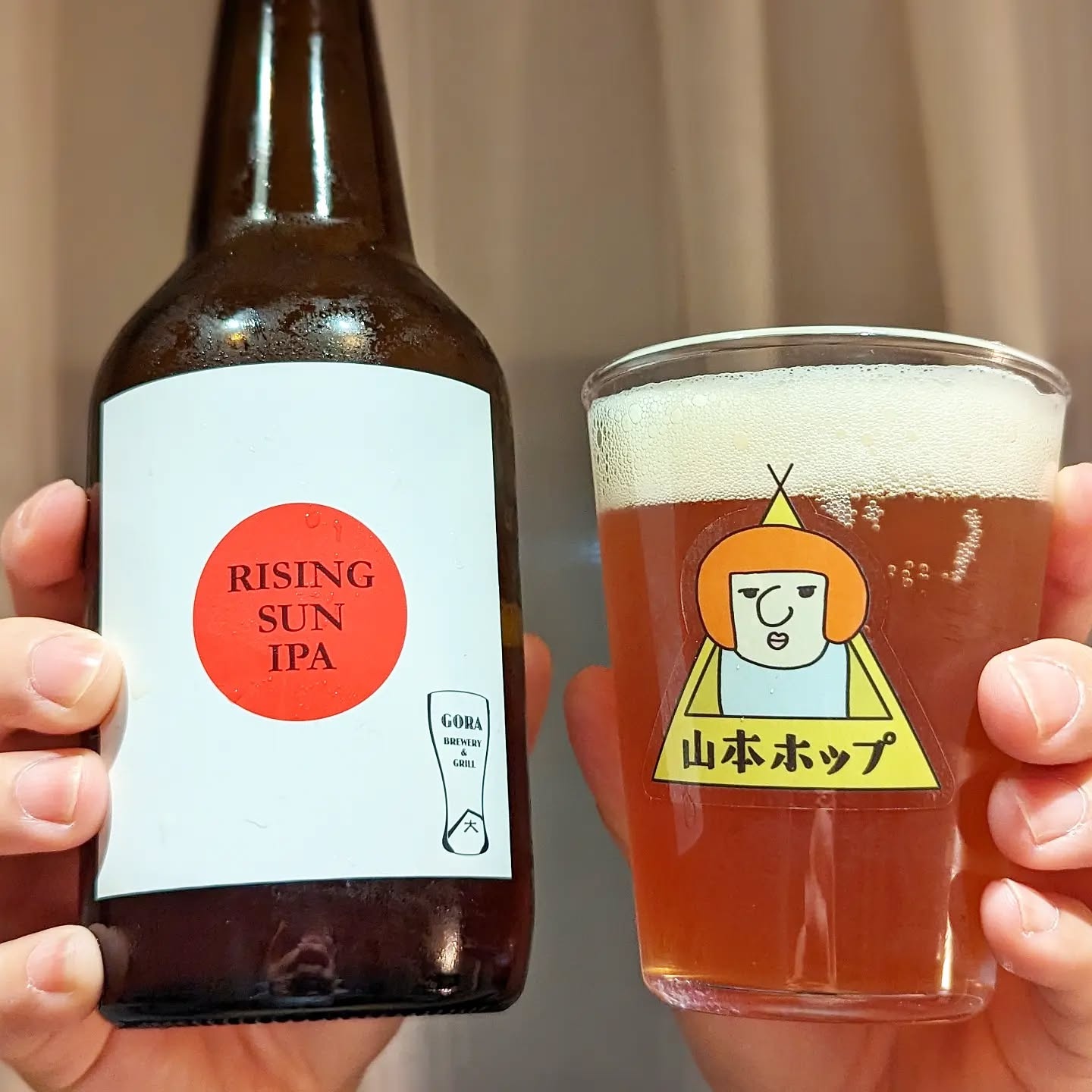 山本ホップが頂いたGORA BREWERYの「RISING SUN IPA」