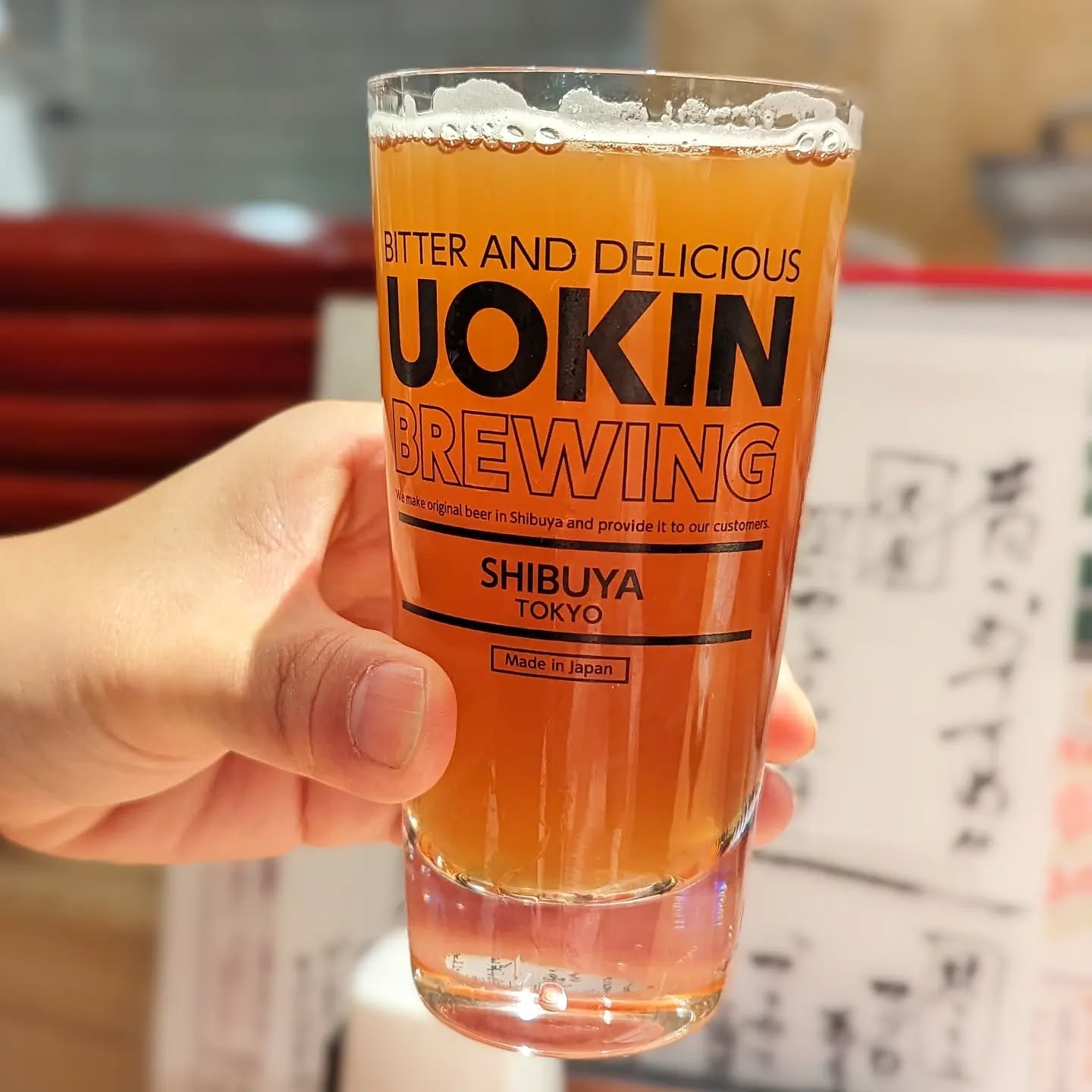 山本ホップが頂いた魚金醸造の「麦雨」
