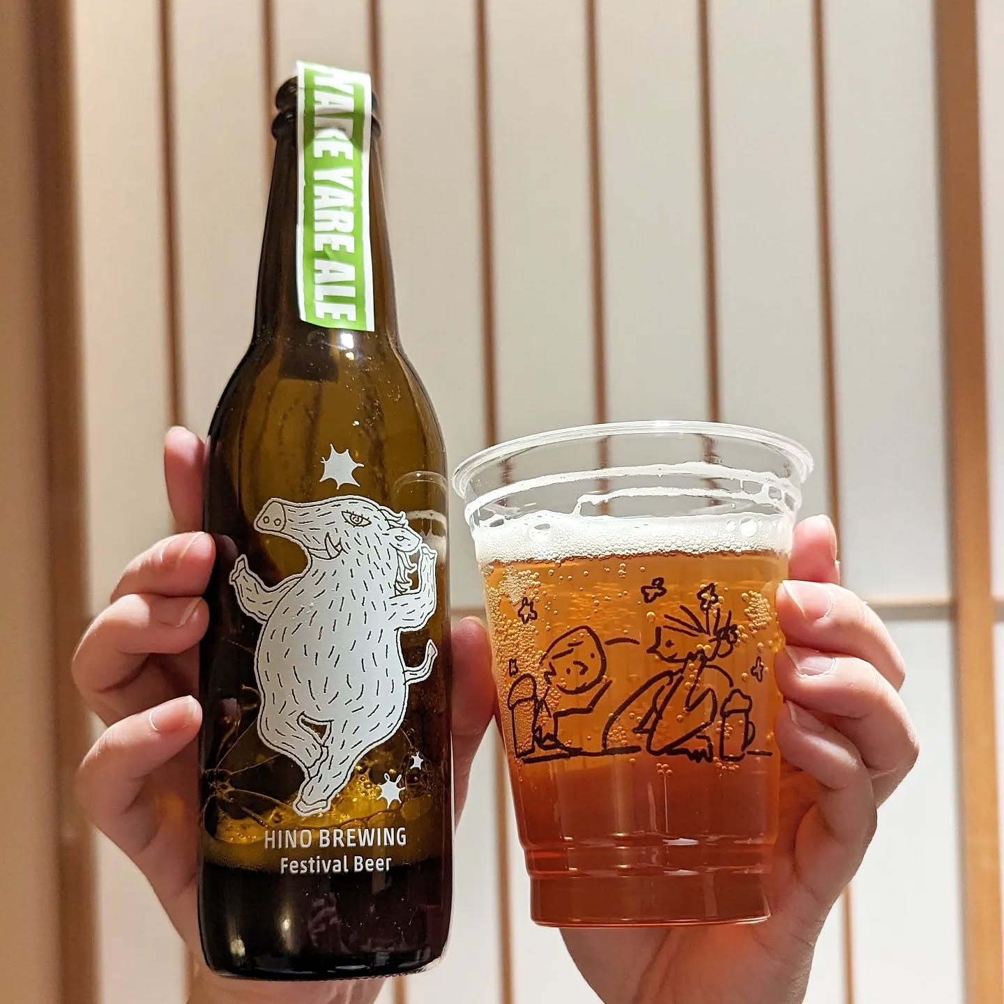 山本ホップが頂いたHINO BREWINGの「ヤレヤレエール Festival Beer for 日野祭」