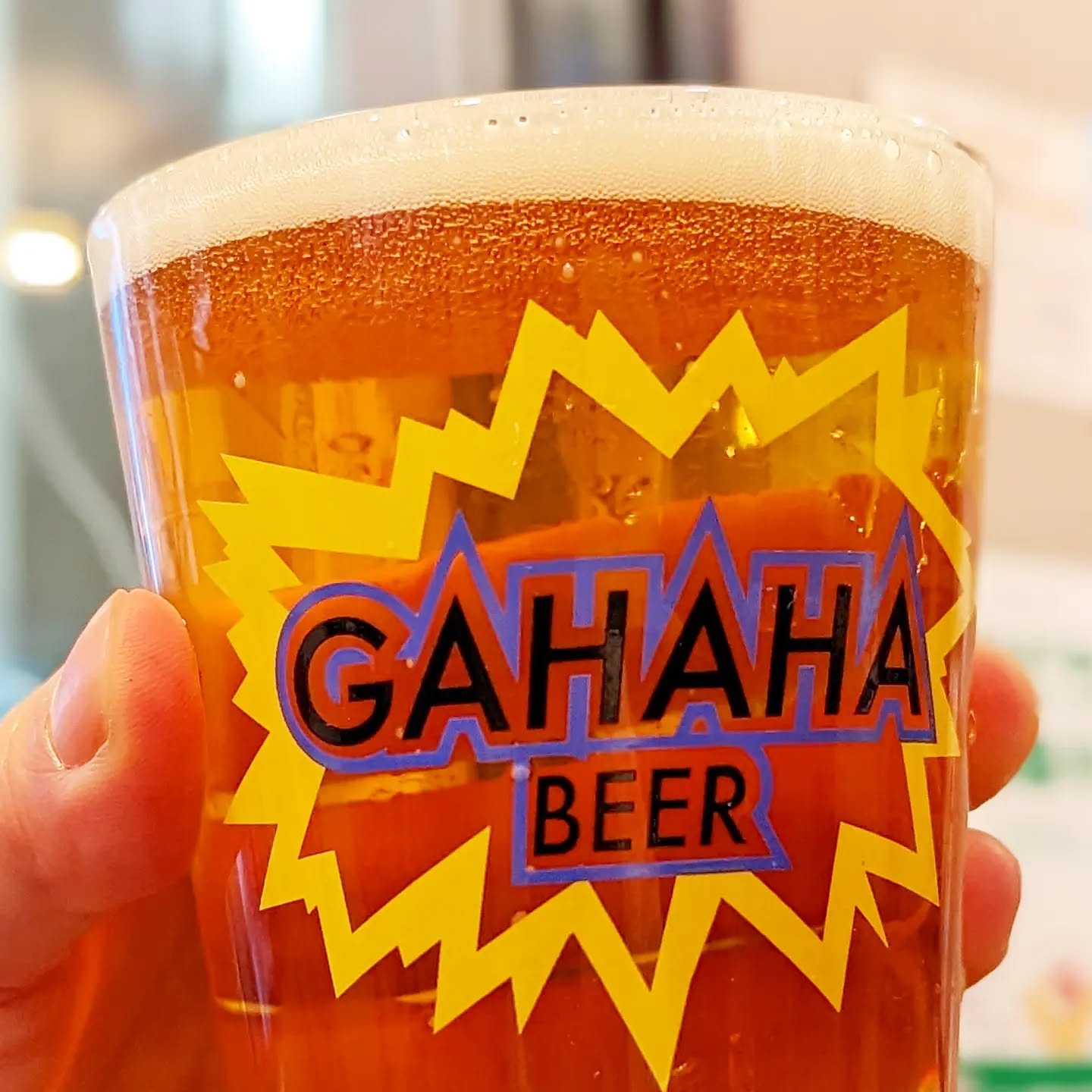 山本ホップが頂いたガハハビールの「馬場のブロンド」