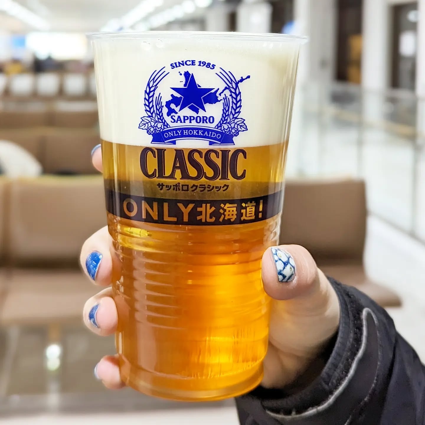 山本ホップが頂いたサッポロビールの「サッポロクラッシック」