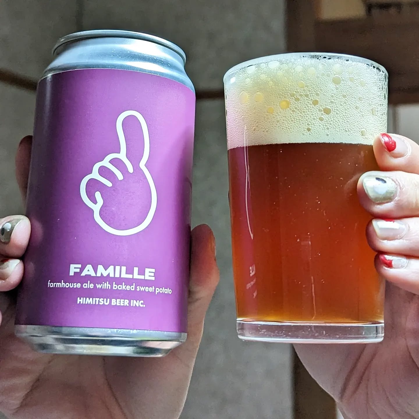 山本ホップが頂いたひみつビールの「FAMILLE」