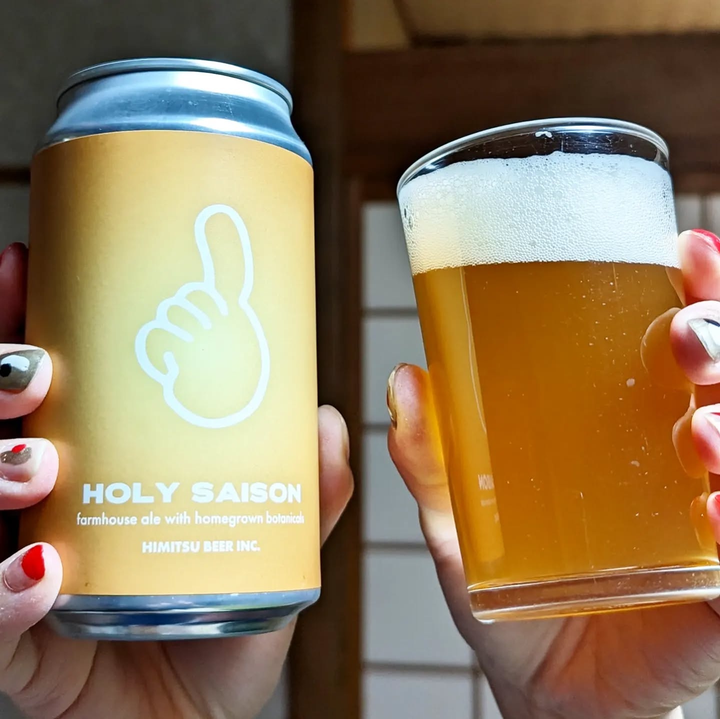 山本ホップが頂いたひみつビールの「HOLY SAISON」