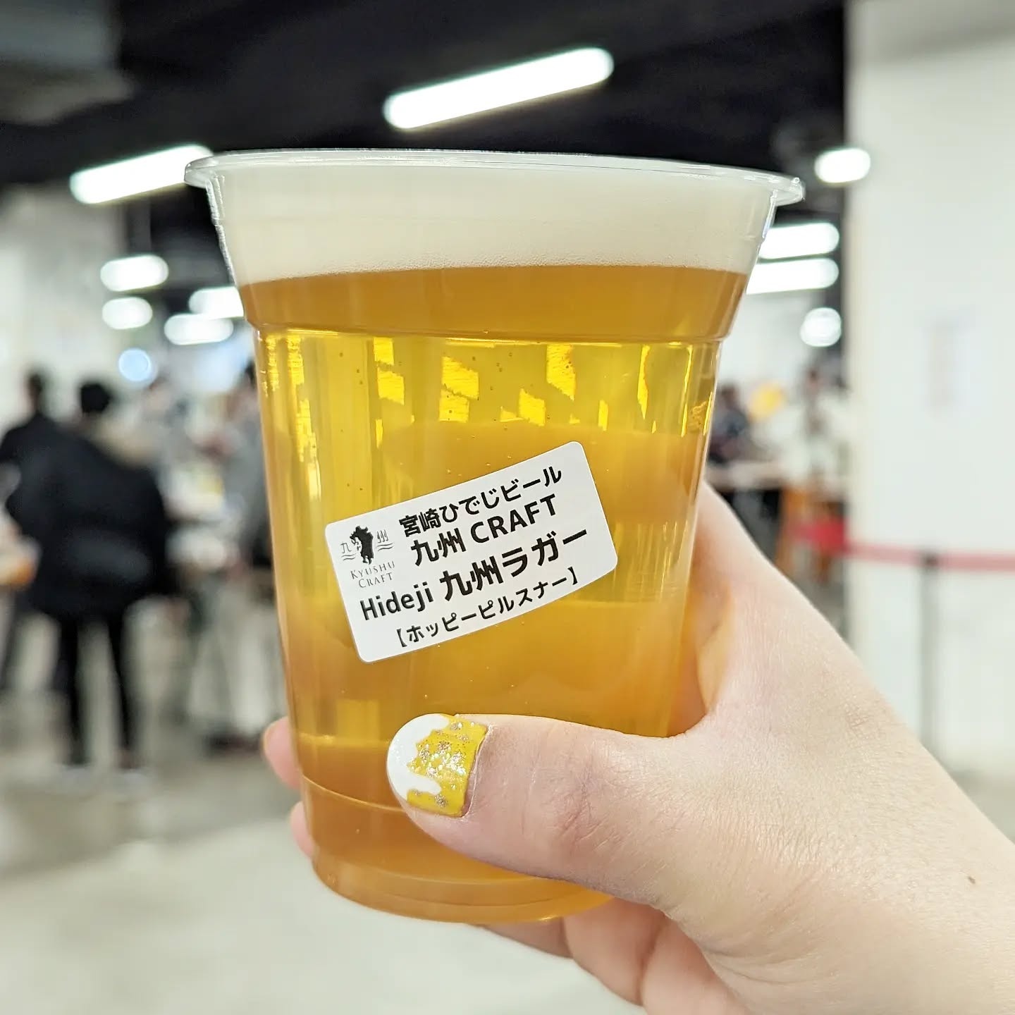 山本ホップが頂いた宮崎ひでじビールの「Hideji九州ラガー」