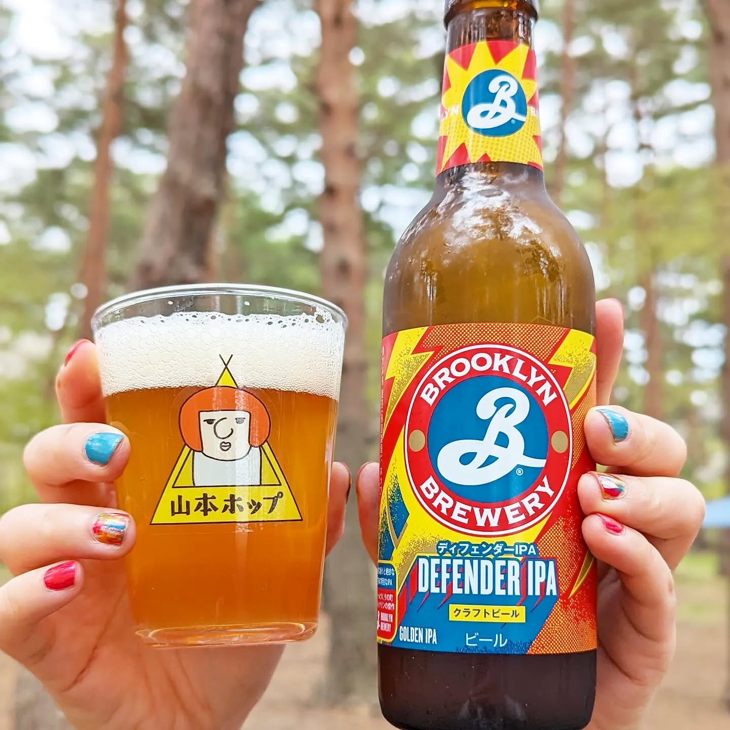 山本ホップが頂いたBROOKLYN BREWERYの「BROOKLYN DEFENDER IPA」