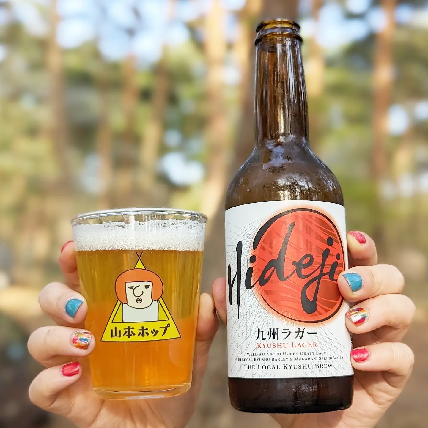 山本ホップが頂いた宮崎ひでじビールの「Hideji九州ラガー」