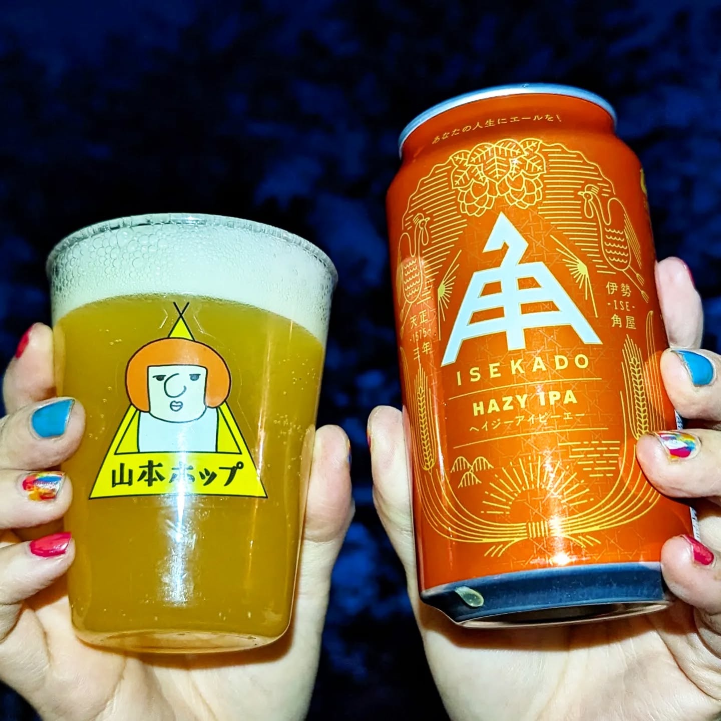 山本ホップが頂いた伊勢角屋麦酒の「HAZY IPA」